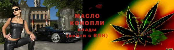 прущая мука Коряжма