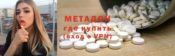прущая мука Коряжма