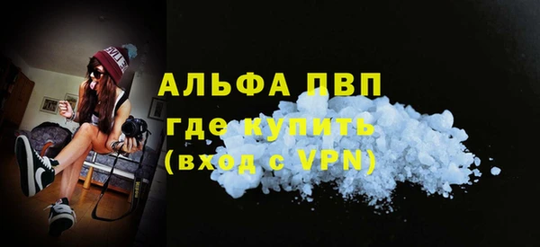 прущая мука Коряжма