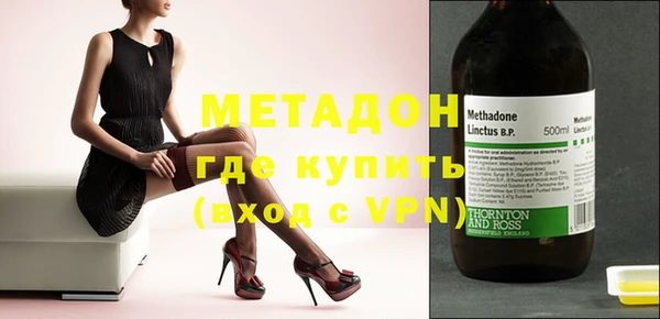 кокаин колумбия Костерёво