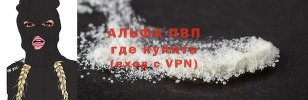 дурь Козельск