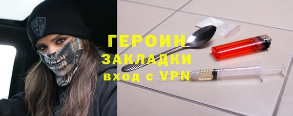 кокаин колумбия Костерёво