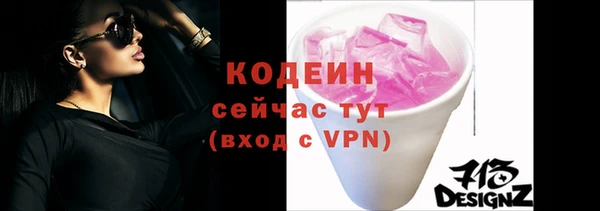 прущая мука Коряжма