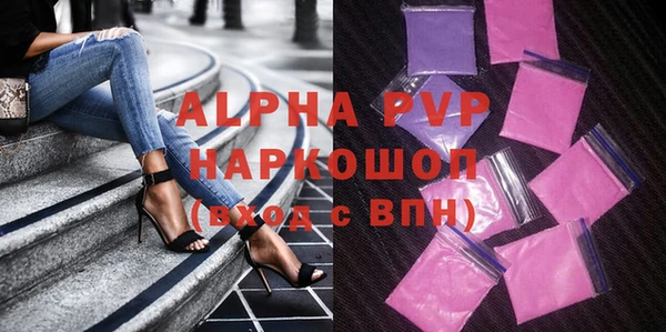 кокаин колумбия Костерёво