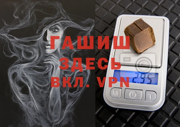 прущая мука Коряжма