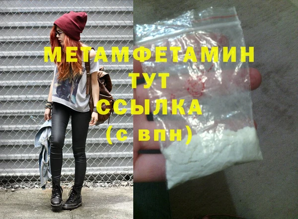 дурь Козельск