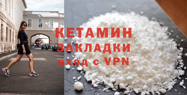 кокаин колумбия Костерёво
