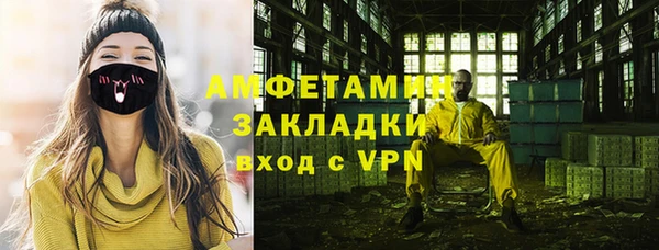 дурь Козельск
