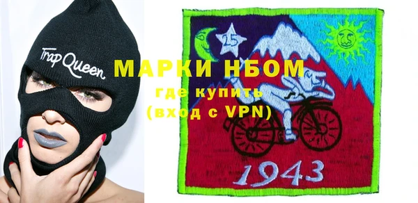 прущая мука Коряжма