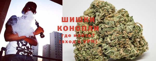 мескалин Кодинск
