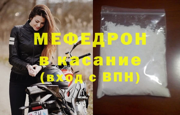 дурь Козельск