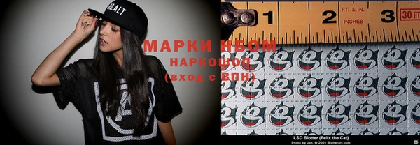 дурь Козельск