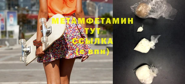 дурь Козельск