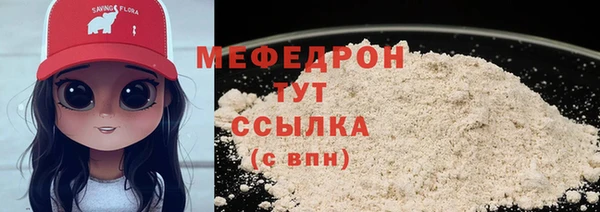 кокаин колумбия Костерёво