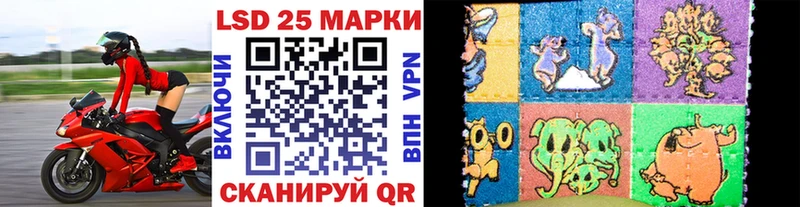 Купить закладки  Пласт  Марки N-bome 1,8мг 